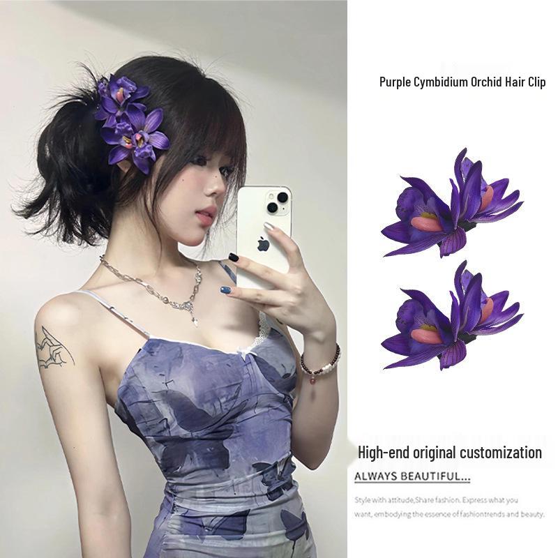 Yellow Frangipani Hibiscus Hair Clip - Tropical Beach Vacation Accessory