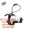 1667600700/0800/0900/1000 Compatible with Mercedes W166 Door Lock Actuator Assembly.