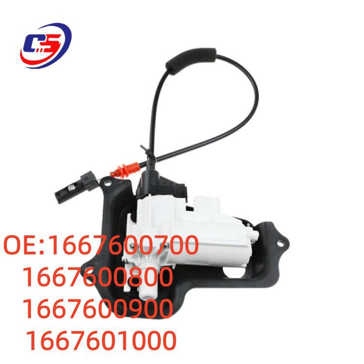 1667600700/0800/0900/1000 Compatible with Mercedes W166 Door Lock Actuator Assembly.