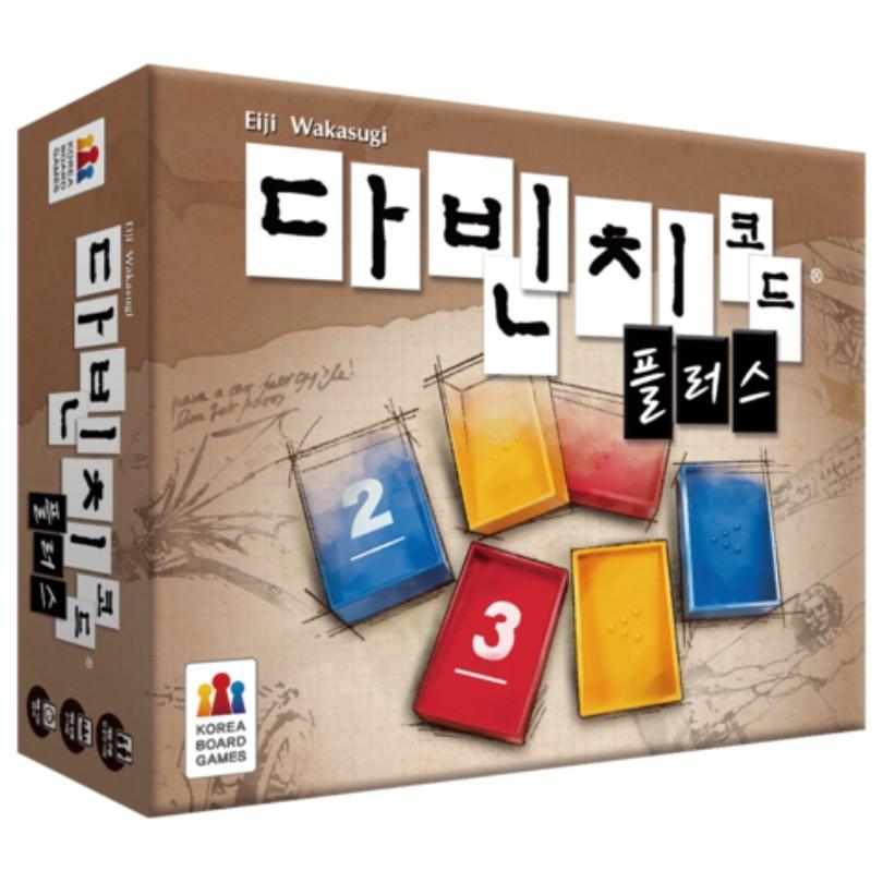 The Da Vinci Code / The Da Vinci Code Plus Boardgame