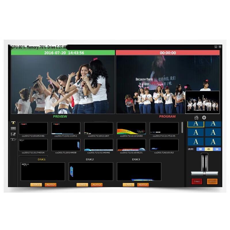 JiaShiYing 4K Multichannel Live Production Switcher & Recorder