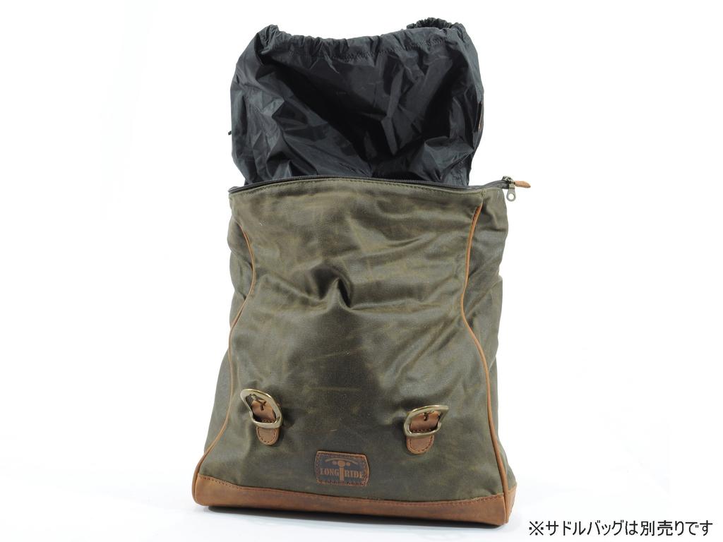 LONGRIDE Waterproof Inner Bag CWT001 (S)