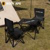 Rock Ape Camping Table and Chairs Set
