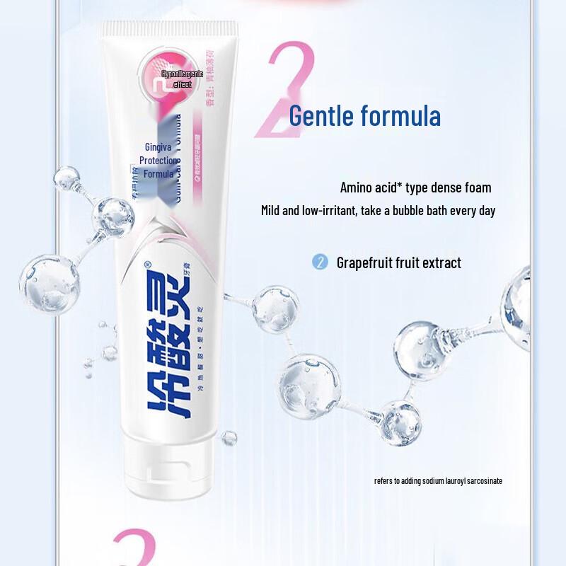 Lengsuanling Sensitive Whitening Zahnpasta 3er-Pack mit Mundspülung