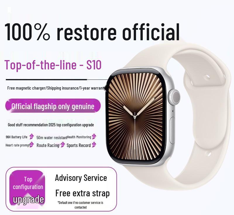 2025 iWatch S10: Top Configuration Smart Sports Watch and Waterproof Bracelet Compatible with Mobile Phones