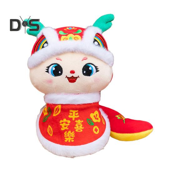 

Китайский Зодиак Змея плюшевая игрушка 2025 год талисман Змеи плюшевая игрушка украшение для весеннего фестиваля подарок 16cm B