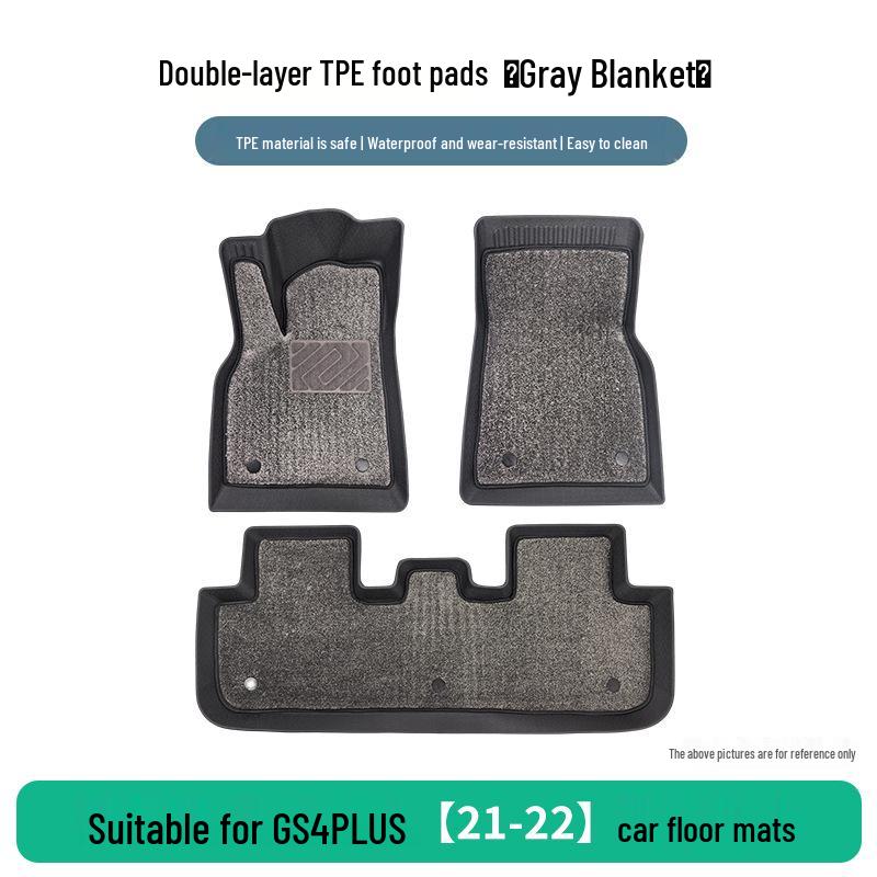TPE Floor Mats for GAC GS4 PLUS 2021-2022 Models, Wear-Resistant