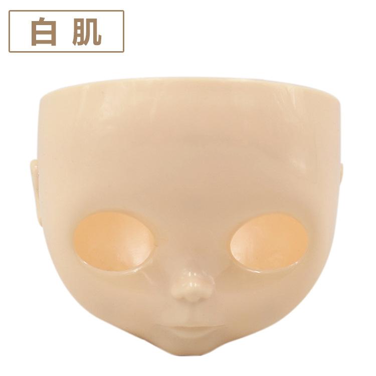 Blyth Doll Face Plate for diy blyth makeuo Including Back Plate and Screws White Black tan Skin Doll Makeup practice face shell
