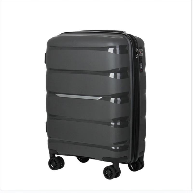 20-inch Hardshell Carry-on Suitcase