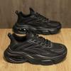 Soft sole heightening dad shoes men's shoes breathable mesh shoes men's versatile platform sports shoes casual running shoes