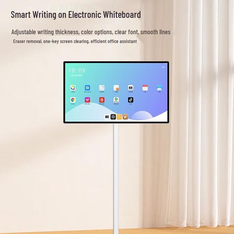 XINGKENUO 32-inch Mobile Interactive Touchscreen Display (CN version)