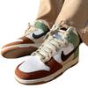 Nike Dunk High Next Nature Summit White