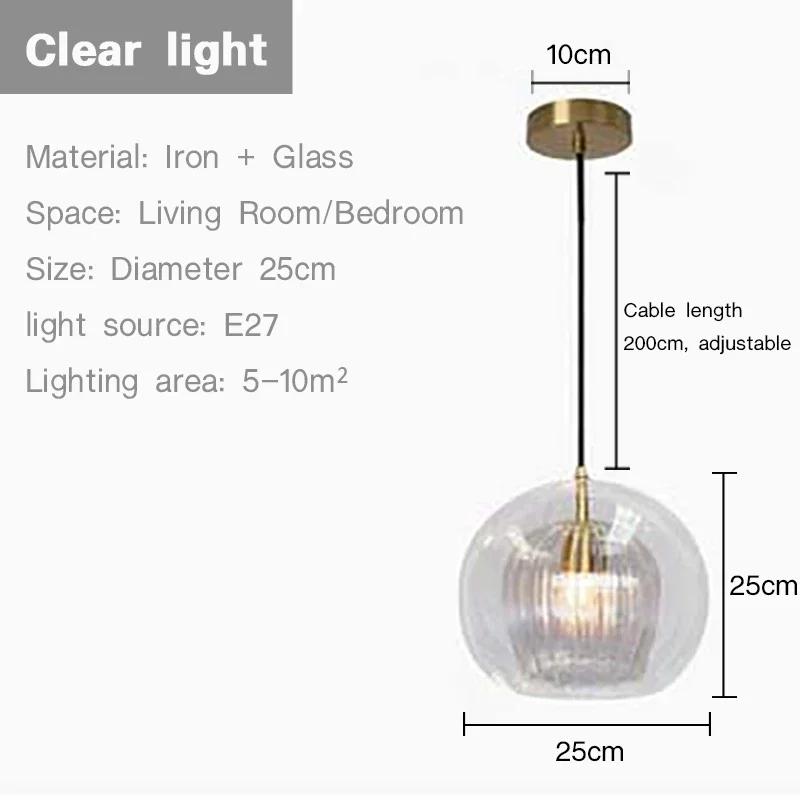Modern Minimalist Jellyfish Glass Pendant Light Living Room Dining Room Kitchen Bedside Hanging Chandeliers Lighting Fixtures