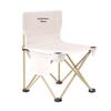 Che Guanjia Outdoor Folding Table & Chair 5-Piece Set