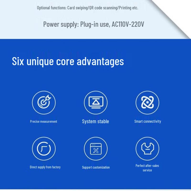 XINDINGHENG DHM-20T Digital Height and Weight Scale (CN version)