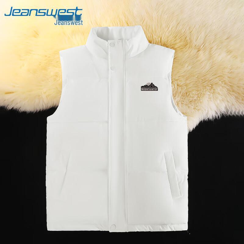 

Jeanswest Men s 2025 Winter Fleece Lined Stand Collar Vest XL (140-160 lbs)