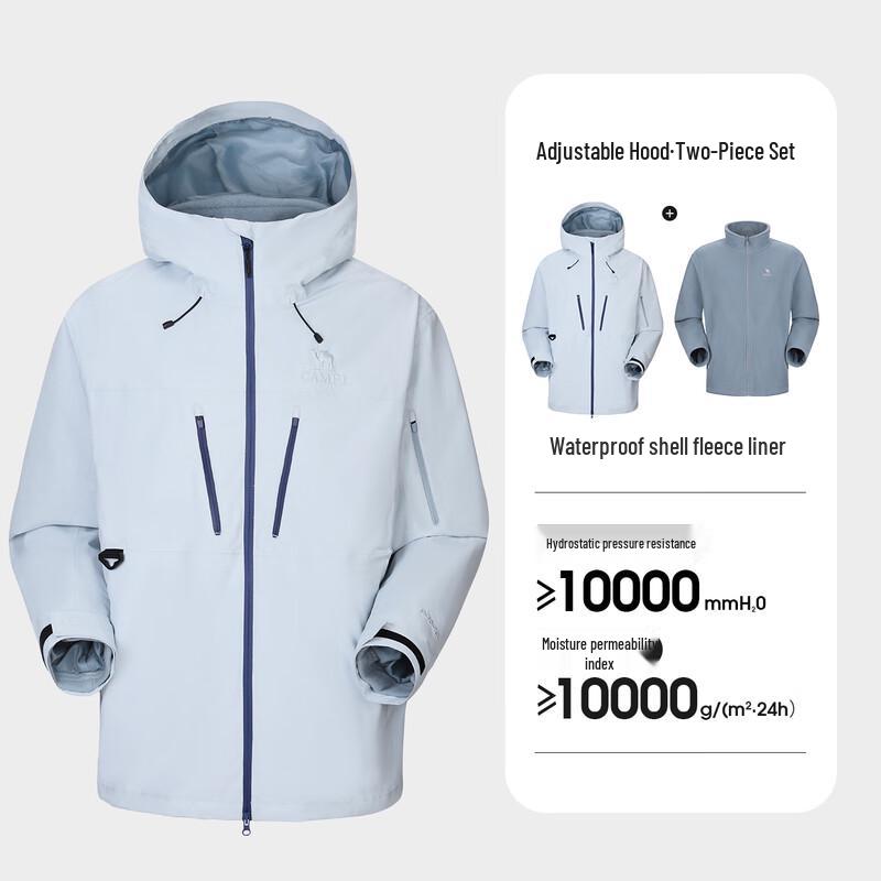 CAMEL Unisex 3-in-1 Outdoor Mountaineering Jacket