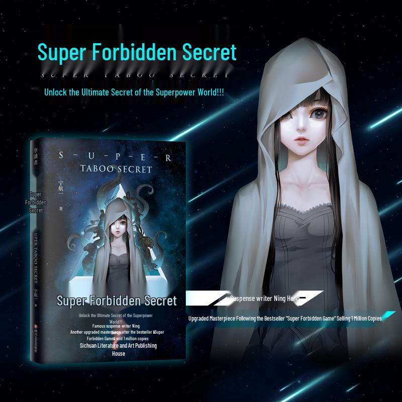 Ultimate Secrets Unlocked: The Original, Uncensored Guide to Superpower Worlds