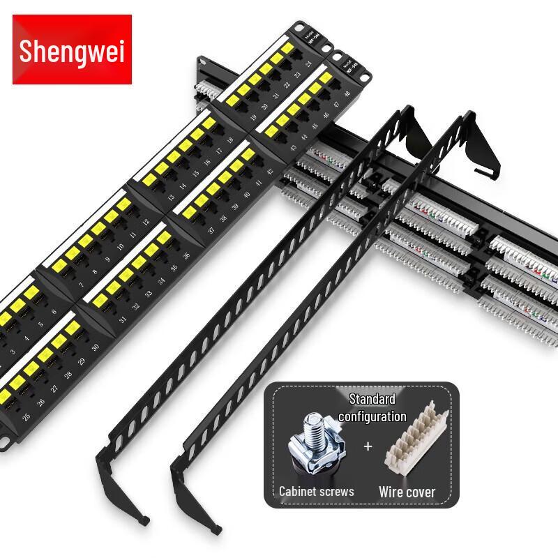 Shengwei Cat5e 48-Port 2U Rackmount Network Patch Panel