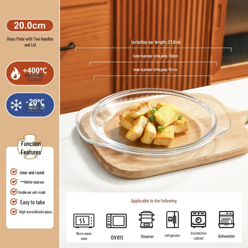 Biaoxing Microwave Safe Bowl