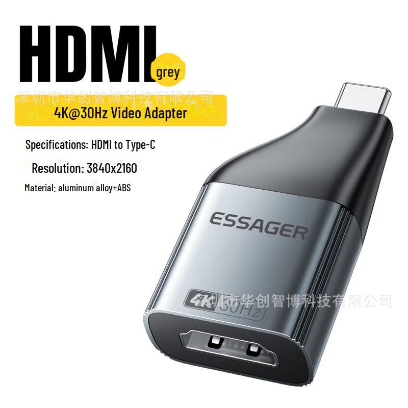 

ESSAGER 8K/4K Type-C Video Adapter - HD 1080P, 120Hz Converter