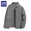 ROMON Men's Ice Silk Sun Protection Casual Jacket