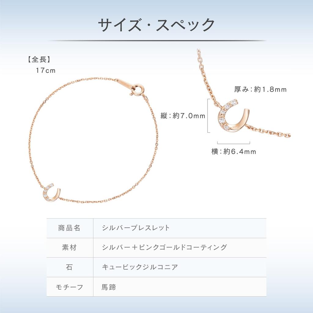[Canal 4℃] Silver Bracelet 152234131001 Pink Gold