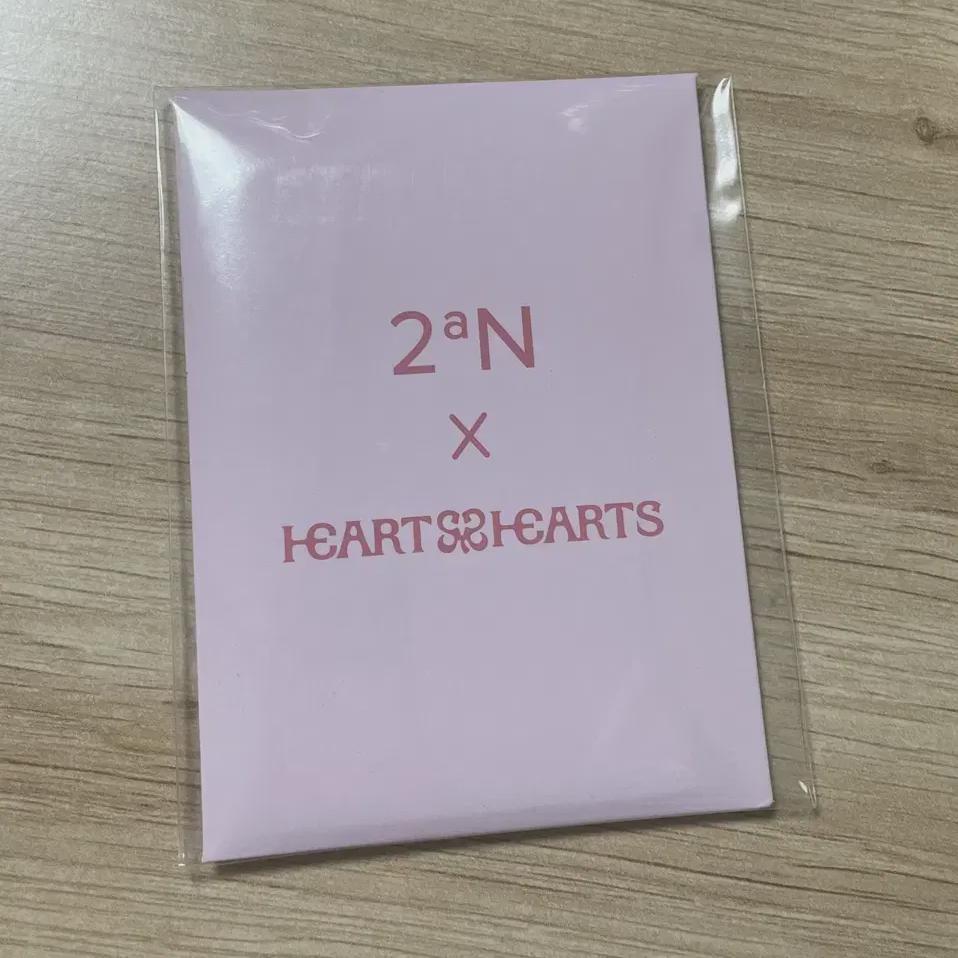 

Hearts To Hearts 2n Photo Card