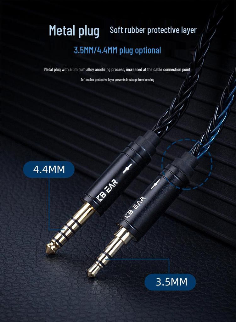 2025 KBEAR ST-12plus Earphone 2m 8-Core OFC Balanced Upgrade Cable