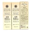 Naris Special Beaute Medicated Wrinkle Hand Cream 50g X 3 Bottles