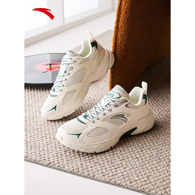 ANTA Retro Mesh Casual Sports Shoes