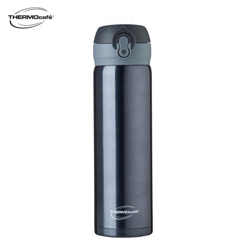 THERMOS CSYT-500 Insulated Bottle