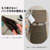 DGAZ Evelyne Bag Inner Bag, Inner Bag, Bag Organizer, Made of Premium Silk Satin Fabric, with Multi-Function Pockets, for Evelyne Bags (Etoupe, Mini)