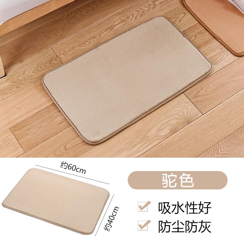 Коврик для ванной комнаты 40x60 см из кораллового флиса — фото 11