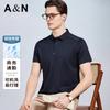 [Tencel+Mulberry Silk] Machine Washable and Easy To Care for Men's Polo Shirt Business Commuter Short Sleeve T-shirt