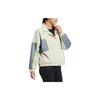 adidas Colorblock Striped Retro Sports Stand Collar Jacket for Women, Beige