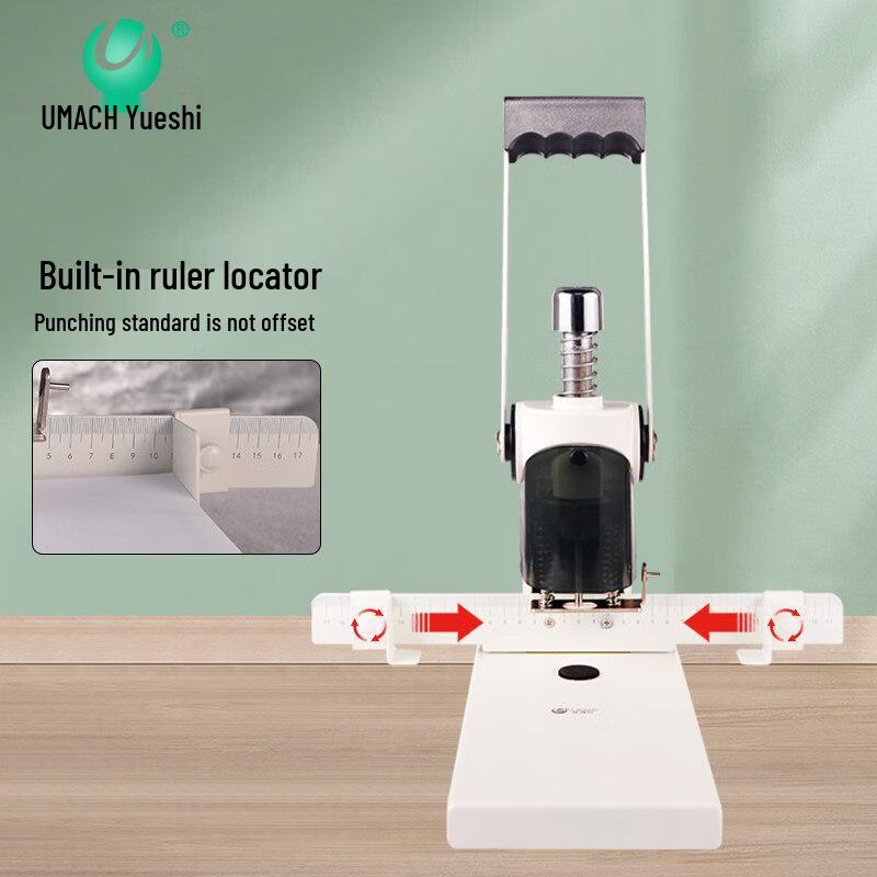 Youmash U-D40 Manual Punching Machine CN plug (adapter included)