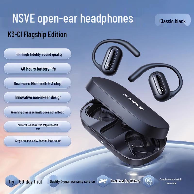 Nsve 2025 Bluetooth Over-Ear Air Conduction Wireless Earbuds - Sports Long-Wear