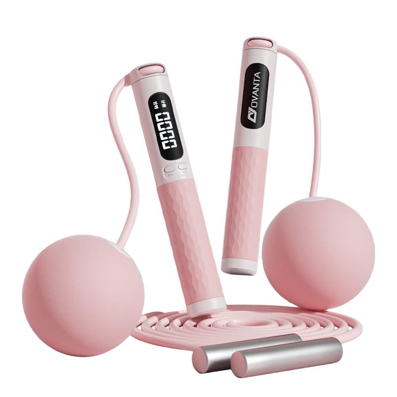 

Yuanzu Smart Bluetooth Weighted Jump Rope