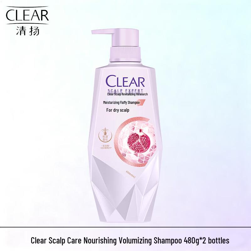 Clear Scalp Care Moisturizing & Volumizing Shampoo