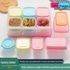 ZISIZ Kindergarten Food Sample Retention Box