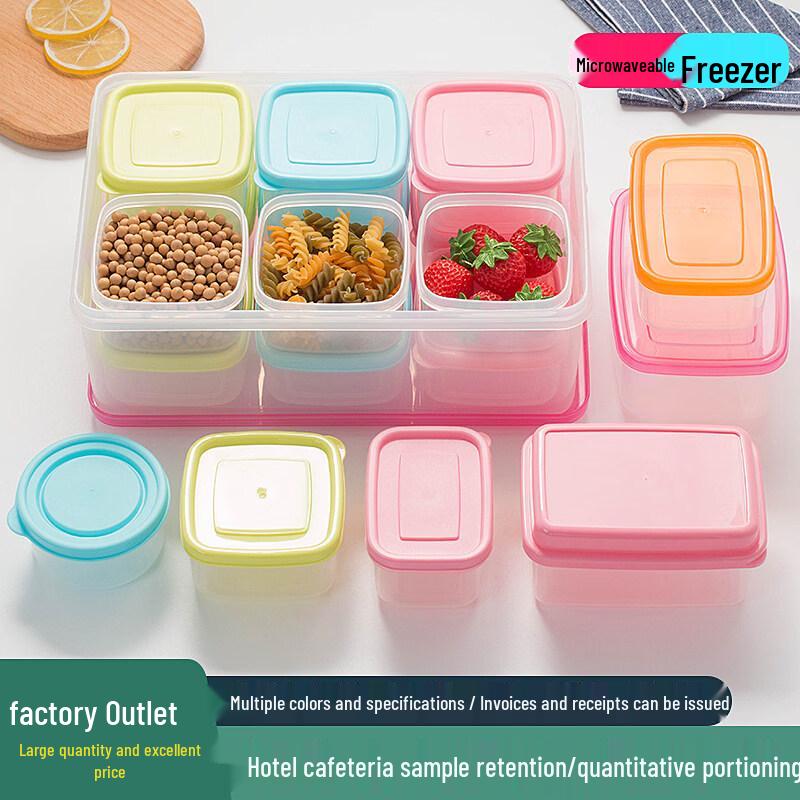 ZISIZ Kindergarten Food Sample Retention Box