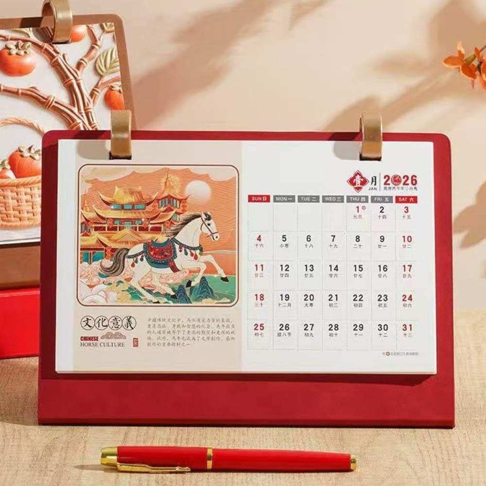 Flip Design Horse Year Desk Calendar Leather Coil Coil Calendar Desktop Display