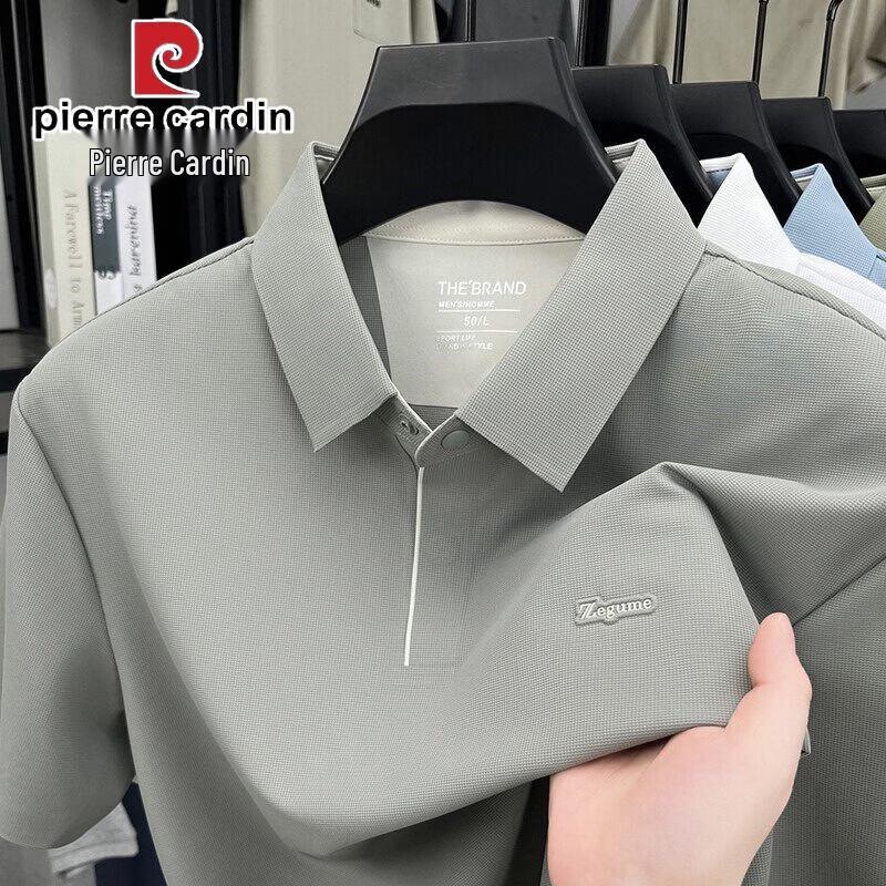 

Pierre Cardin Men s Ice Silk Short Sleeve Polo Shirt 58