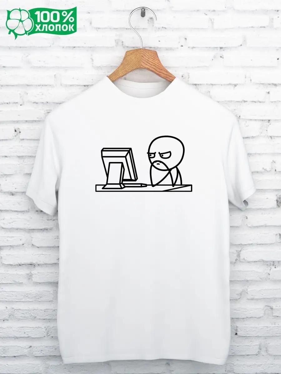T-shirt with PROGRAMMER print 2XL
