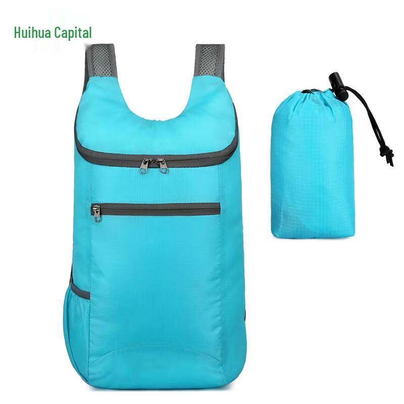 HUIHUADU Outdoor Portable Folding Backpack