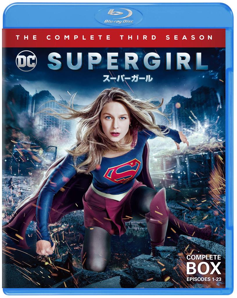 SUPERGIRL 3rd Season Complete Set (4 Discs) [Blu-ray]