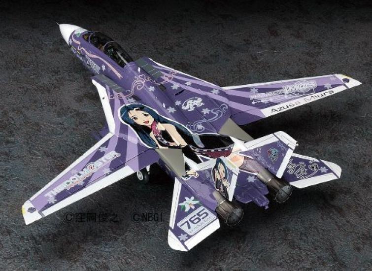 Hasegawa Idolmaster Series Tomcat Idolmaster Miura Azusa SP274 1/72 F-14D