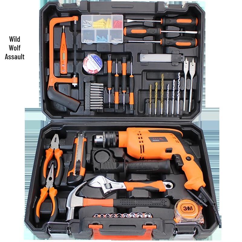 Wild Wolf Multi-purpose Vehicle Repair Tool Kit