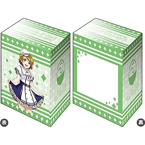 Bushiroad Deck Holder Collection V3 Vol.65 Love Live! "Koizumi Hanayo" School Festival Series Thanksgiving 2020 Ver.